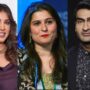 To raise money for flood victims, Kumail Nanjiani, Mehwish Hayat, and Sharmeen Obaid-Chinoy