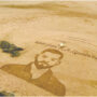 Sand Art