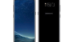 Samsung Galaxy S8 Price in Pakistan