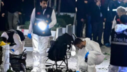 Officials arrests suspect in Istanbul blast that killed 6 and injured 81