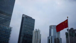 FBI worries by reports of Chinese police stations in the US