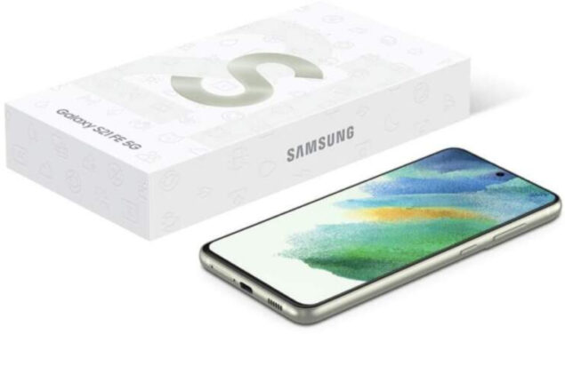 Samsung Galaxy S21 FE price in Pakistan with stylish look