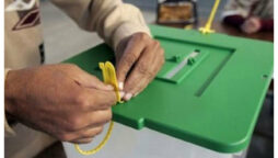 Sindh govt amends Local Government Act to delay polls