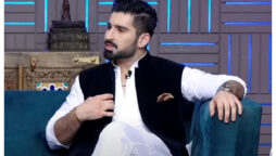 Why Muneeb Butt Speak Out on Social Media Without Being Afraid