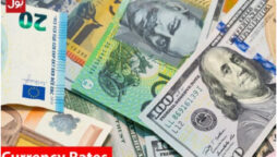 Today’s Currency Rates