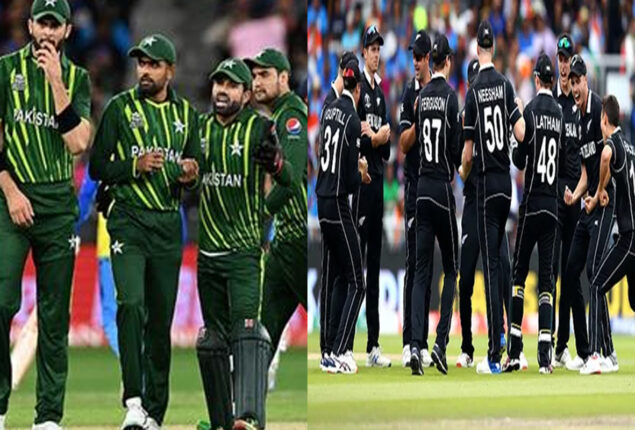 Pakistan vs New Zealand Live score updates: PAK vs NZ Live | ICC T20 World Cup Semifinal