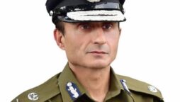 IG Punjab Faisal