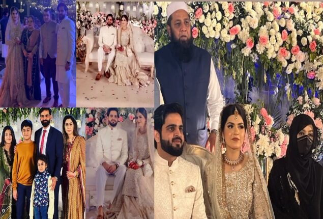 Wedding of Inzamam ul Haq’s daughter ends up being a star-studded event