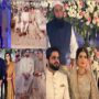 Wedding of Inzamam ul Haq’s daughter ends up being a star-studded event