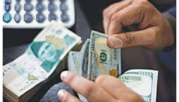 SBP foreign exchange