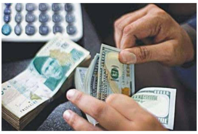 SBP, FIA to take joint action against illegal foreign exchange operators