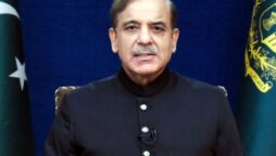 Shehbaz