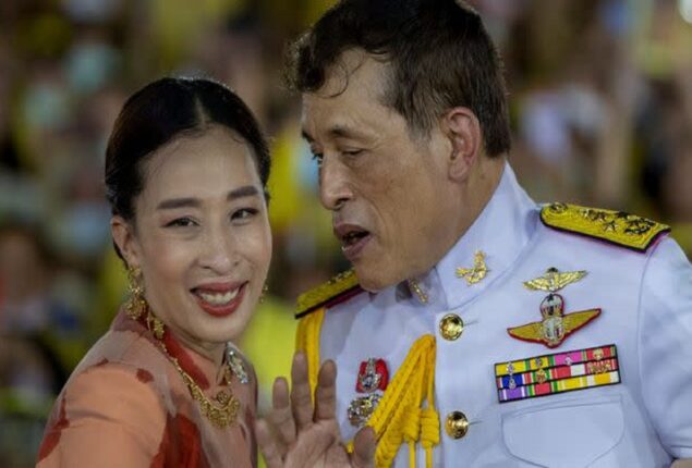 Palace tells, Thai princess has heart problem