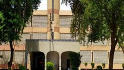 BISE Multan matric result date