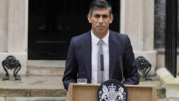 Rishi Sunak