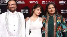 Sajal Aly spotted with Shabana Azmi and Shekhar Kapur at the Red Sea Film Festival