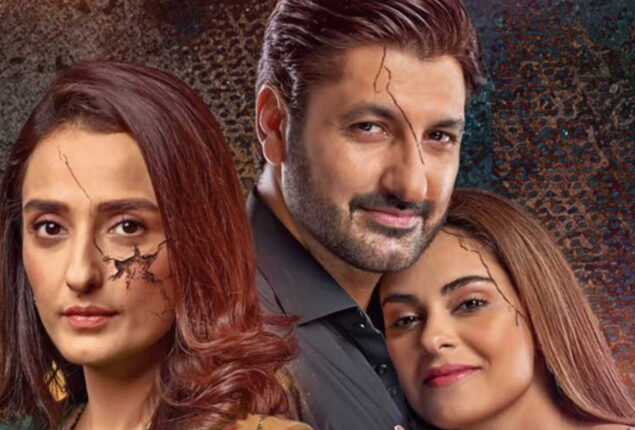 Last Episode of Daraar Public Reaction