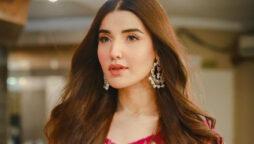 Hareem Farooq