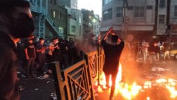 Iran morality police