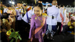 Thai princess collapses