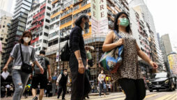 China’s 2022 Economic Growth Slows Due to Coronavirus Restrictions