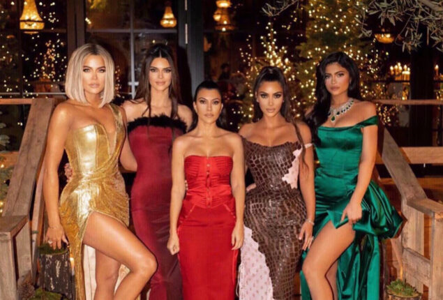 Kardashian Jenner family hosted the lavish Christmas party