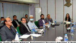 Federal Parliamentary