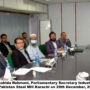 Federal Parliamentary Secretary visits Pakistan Steel Mill