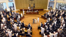 Discussion held on KPK peace and security