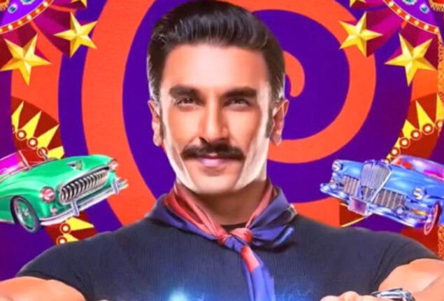 Ranveer Singh & Rohit Shetty film Cirkus earns 6.75 crore, 3 lakh tickets sold