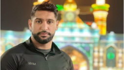 Fighter Amir Khan visits the Hazrat Ali R.A. shrine in Najaf
