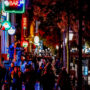Cannabis is prohibited in Amsterdam’s red-light district