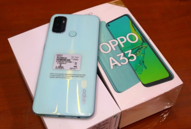 Oppo A33 price in Pakistan & Specifications