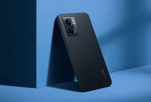 Oppo A57e price in Pakistan & Features