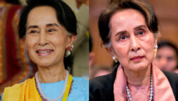 Aung San Suu Kyi