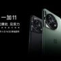 OnePlus 11 to be unveiled in China before making its debut internationally