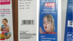 Maiden Pharmaceuticals