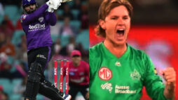 Adam Zampa