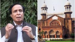 LHC petition CM Punjab