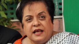 Shireen Mazari