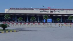 Sialkot airport