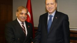 PM invites President Erdogan to donor conference in Geneva