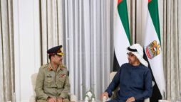 COAS UAE President