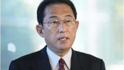 PM Kishida