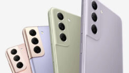 Samsung Galaxy S21 price in Pakistan