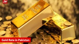 Gold Rates in Pakistan