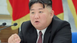 Kim Jong Un
