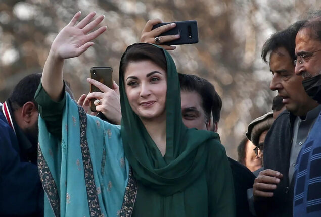 Shehbaz Sharif names Maryam Nawaz as Senior Vice President of PML-N