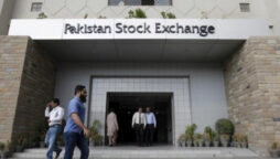 PSX closes lower over uncertain macroeconomics