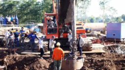 Vietnamese boy trapped in concrete pile on NYE dies